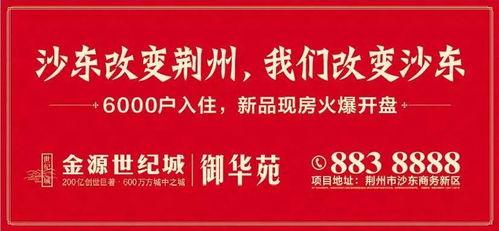 今日关注爆料热线爆料费